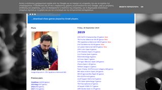 http://www.greekbase.gr/