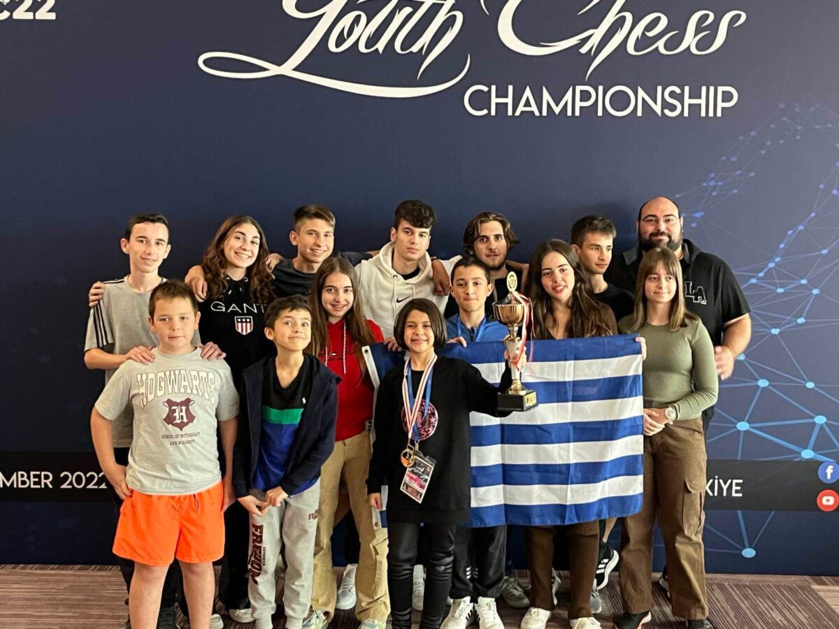 Χρυσό για την Μαριάντα Λάμπου στο Πανευρωπαϊκό Νεανικό Πρωτάθλημα Σκάκι!!!